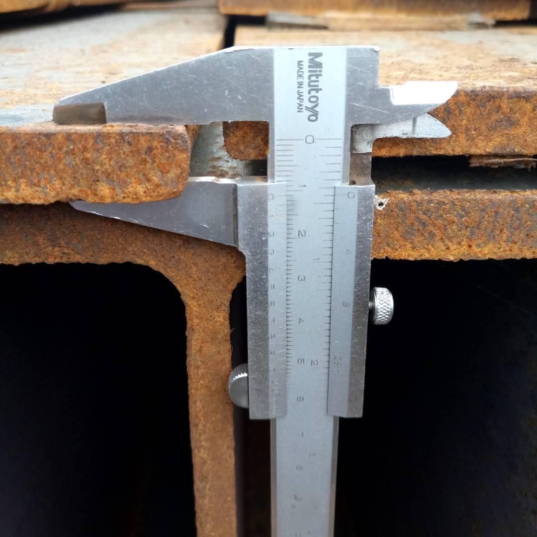 Engineering tools