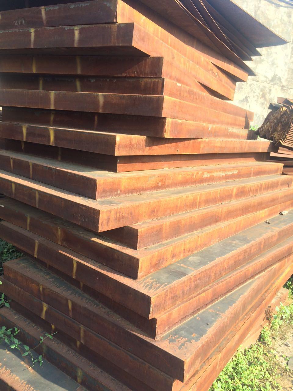 Heavy steel plates